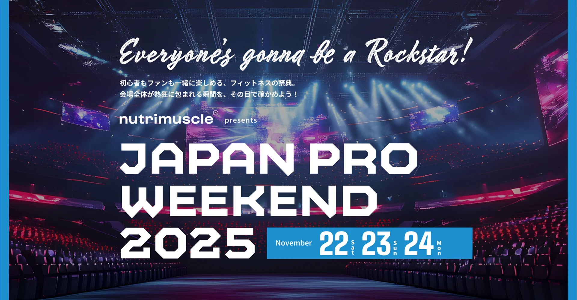 JAPAN PRO WEEKEND 2025