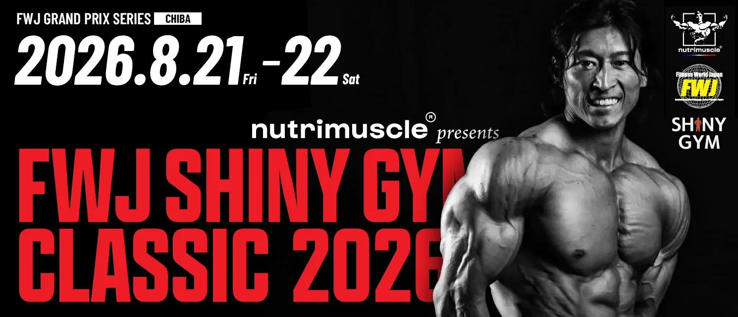 nutrimuscle <small>presents</small> FWJ SHINY GYM Classic 2026