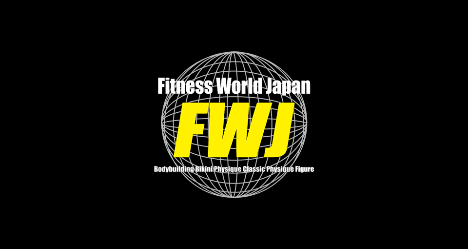 NPCJ ALL JAPAN LEGENDS CLASSIC ヘッドジャッジに、IFBB Pro. 山岸 秀匡 氏 決定！