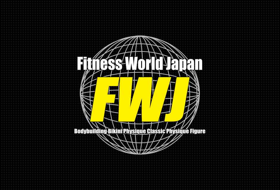 REVOPRO Presents Tokyo Pro Supershow - Fitness World Japan - FWJ