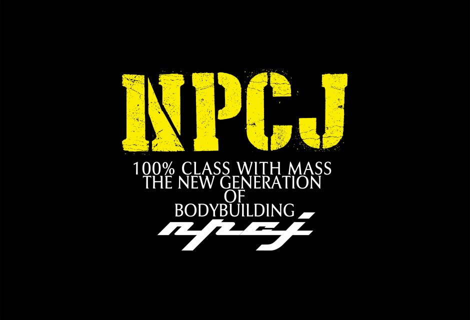 NPCJ logo