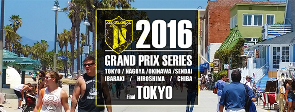 16 Npcj Grand Prix Series スケジュール公開 Fitness World Japan Fwj