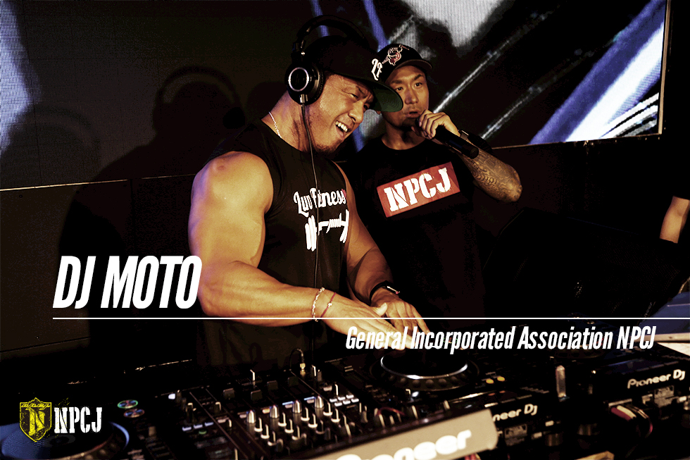 DJ MOTO