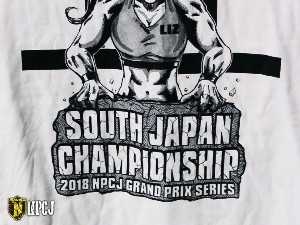 South Japan Championships オリジナルTシャツ