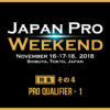 Japan Pro Weekend 特集その4-1