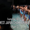 West japan championships 2018 パート3