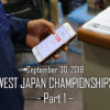 West-japan-championships-2018