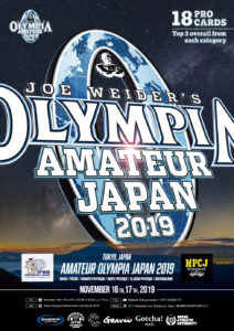 Nov. 16-17th 2019, Tokyo, Japan | Amateur Olympia Japan