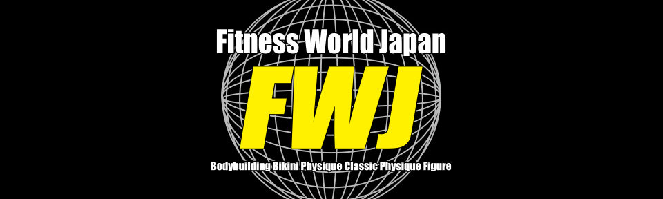 Fitness World Japan - FWJ