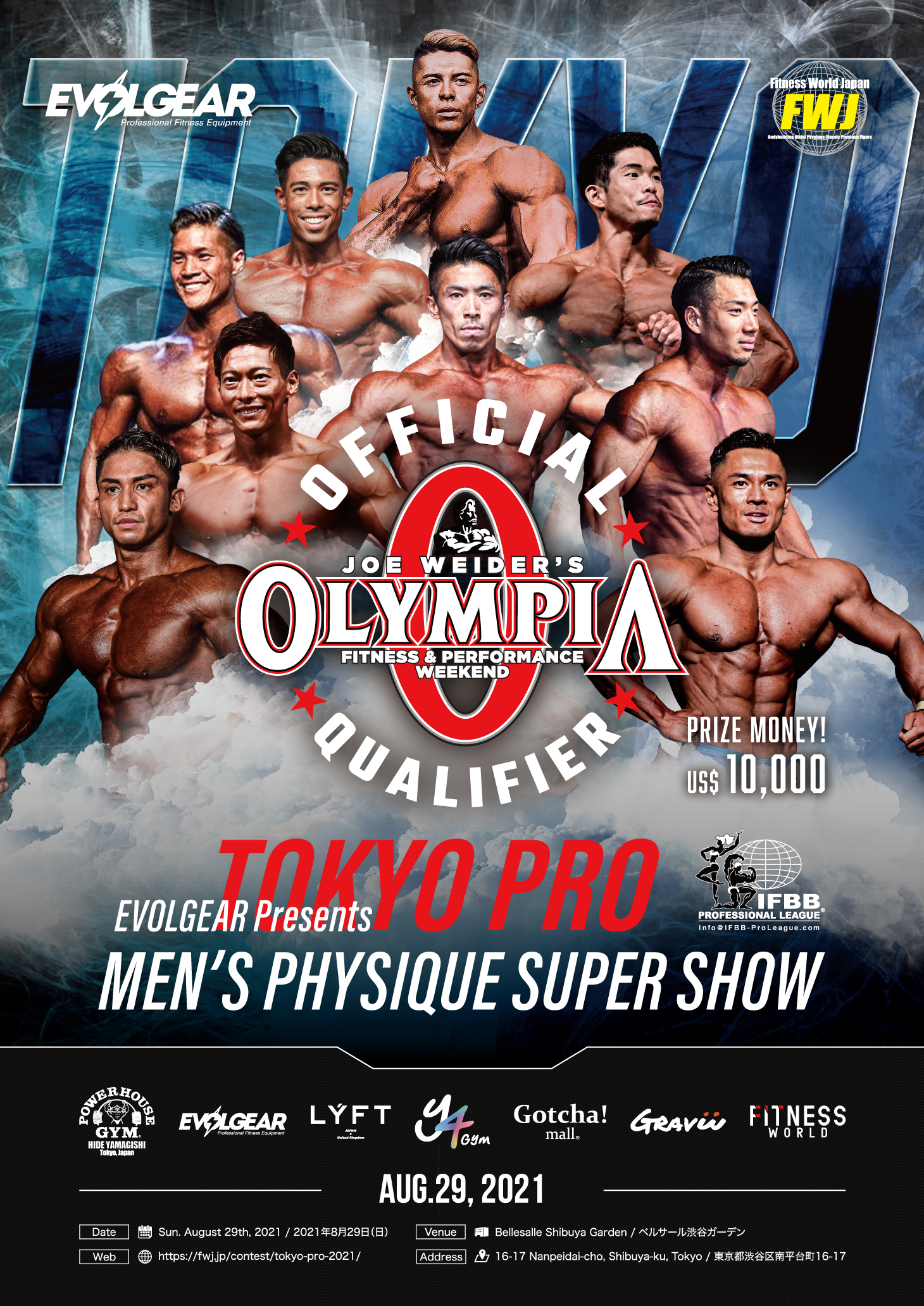 EVOLGEAR Presents Tokyo Pro Men's Physique Super Show - Fitness 