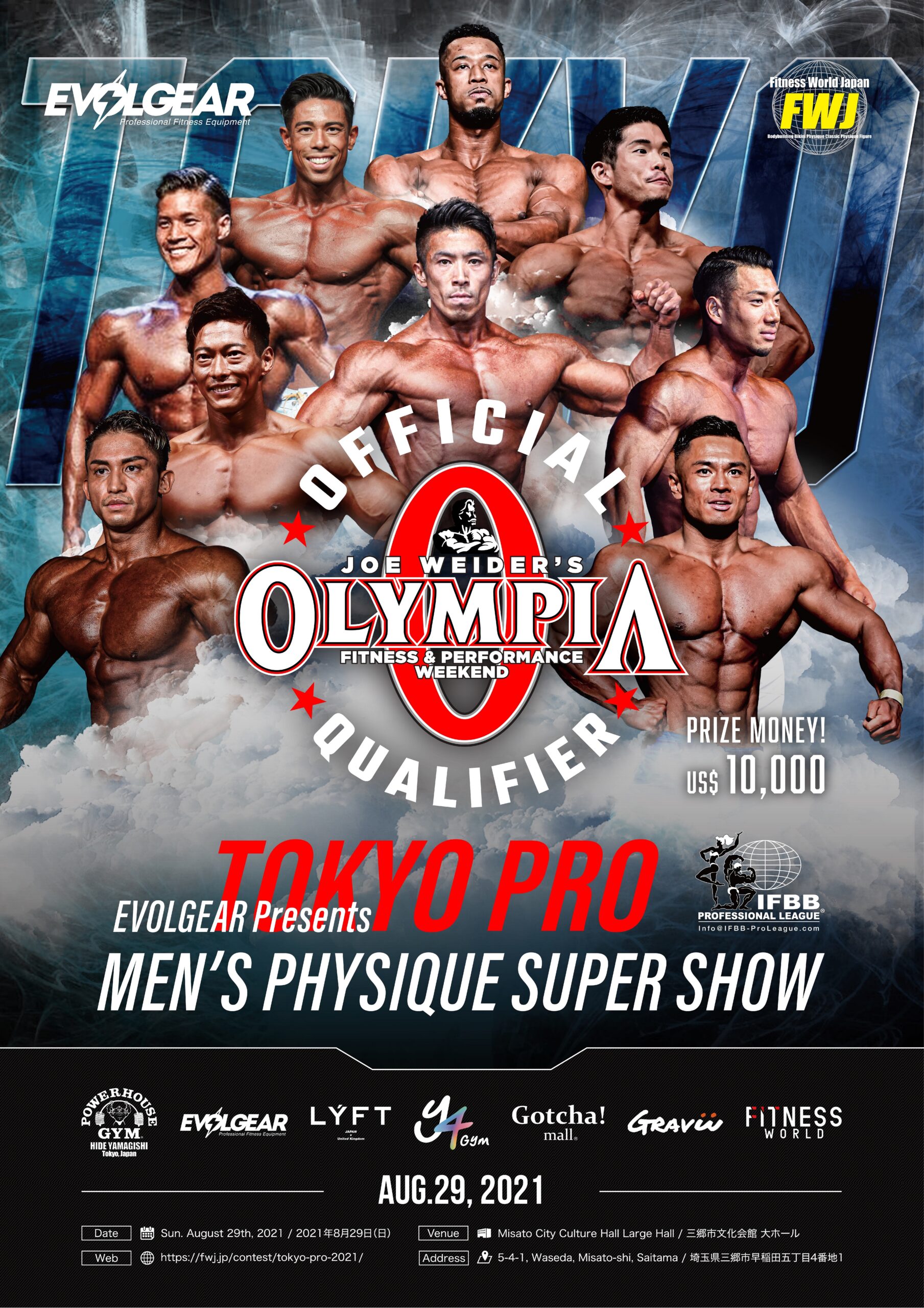 EVOLGEAR Presents Tokyo Pro Men's Physique Super Show - Fitness 