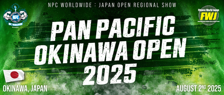 NPC Worldwide × FWJ Pan Pacific Okinawa Open 2025