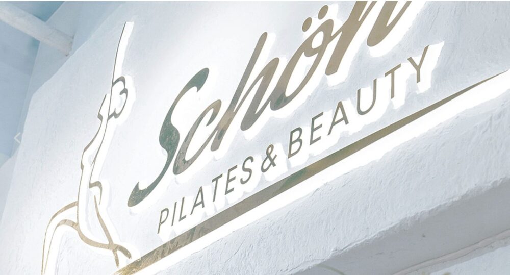 schön pilates & beautyの公式キャプチャ