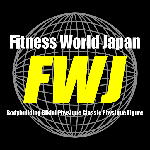 FWJアプリの使い方 - Fitness World Japan - FWJ