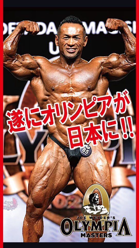 よくある質問- FAQ - Fitness World Japan - FWJ