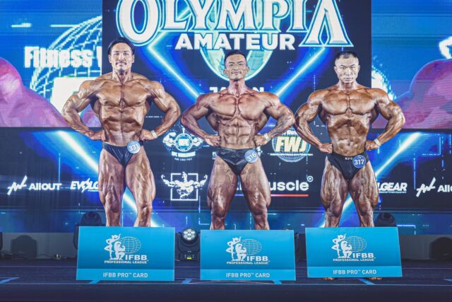 Japan Pro Weekend 回想録 - Japan Pro - Fitness World Japan - FWJ