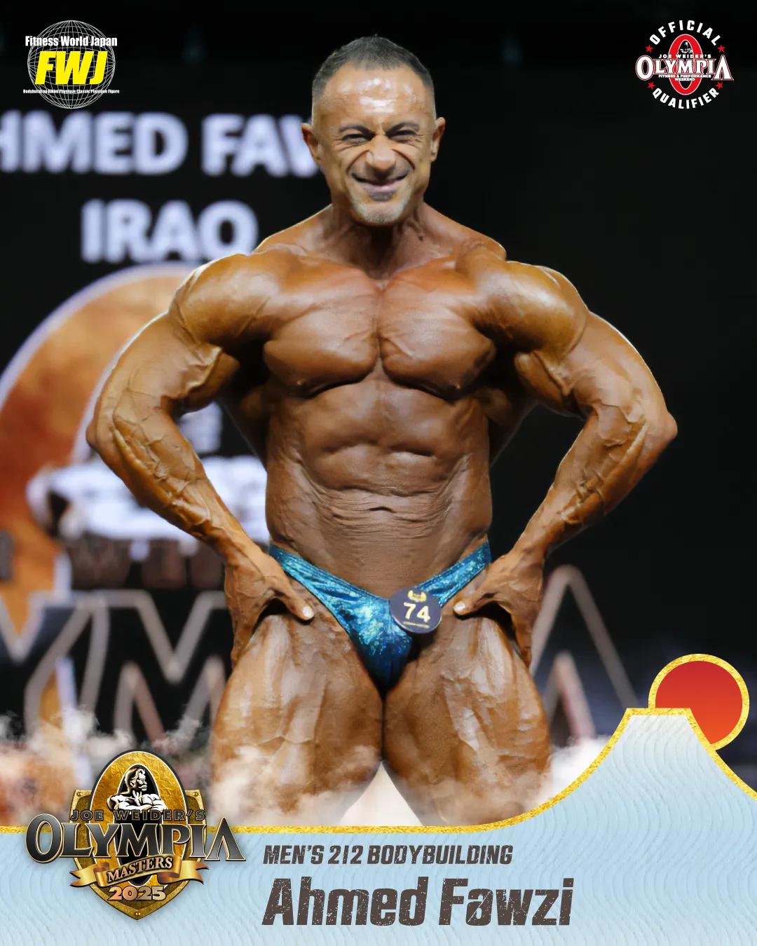 Ahmed Fawzi