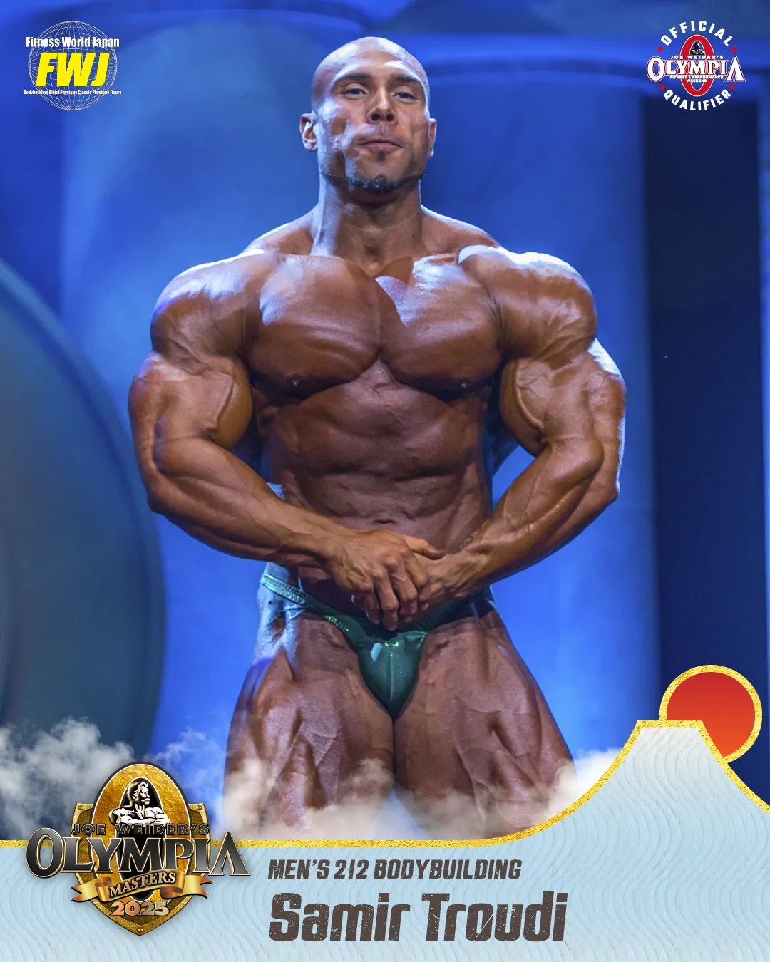 Samir Troudi