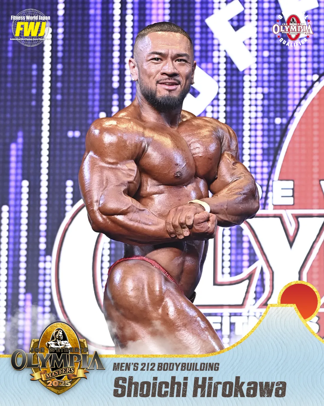 Shoichi Hirokawa