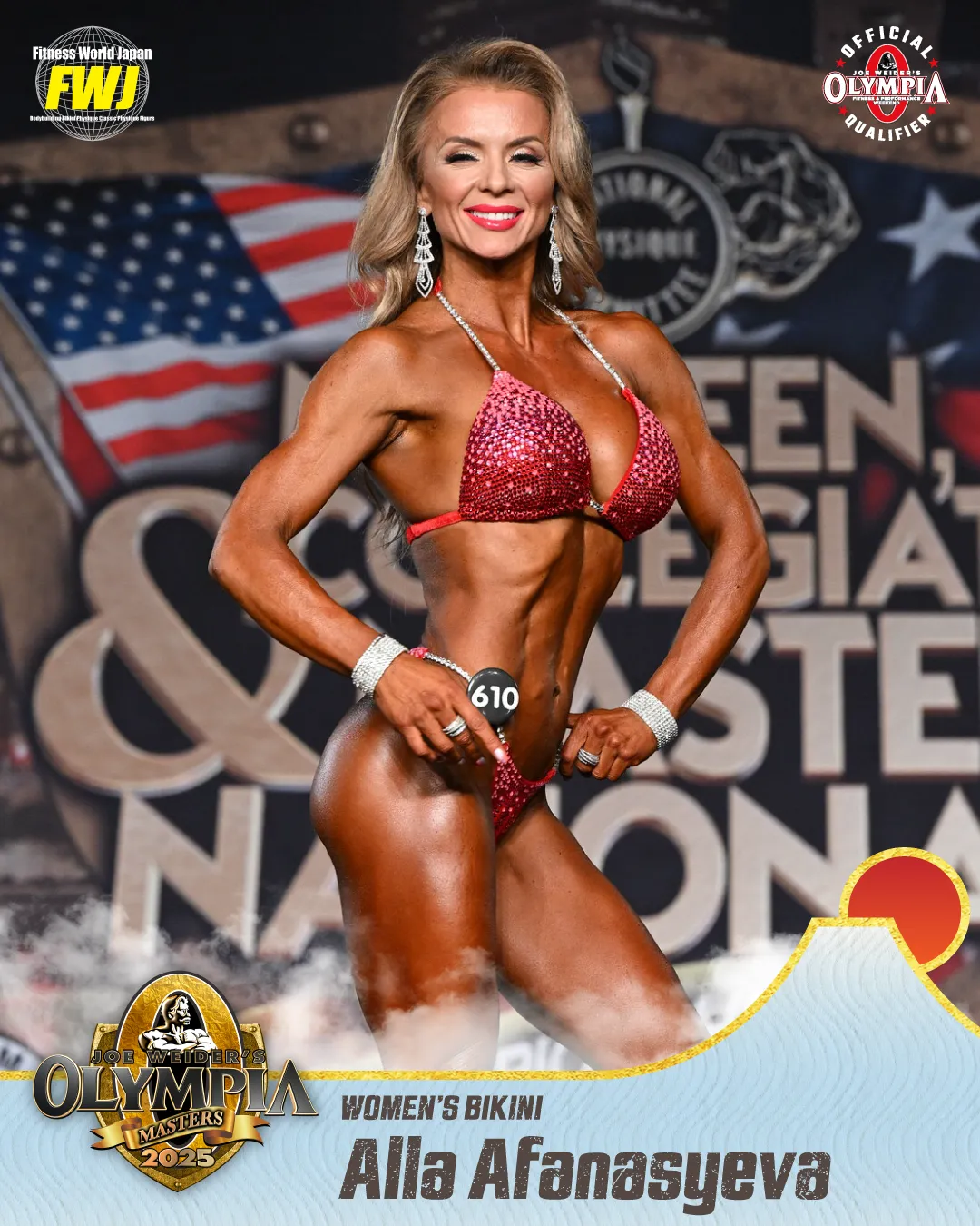 Alla Afanasyeva