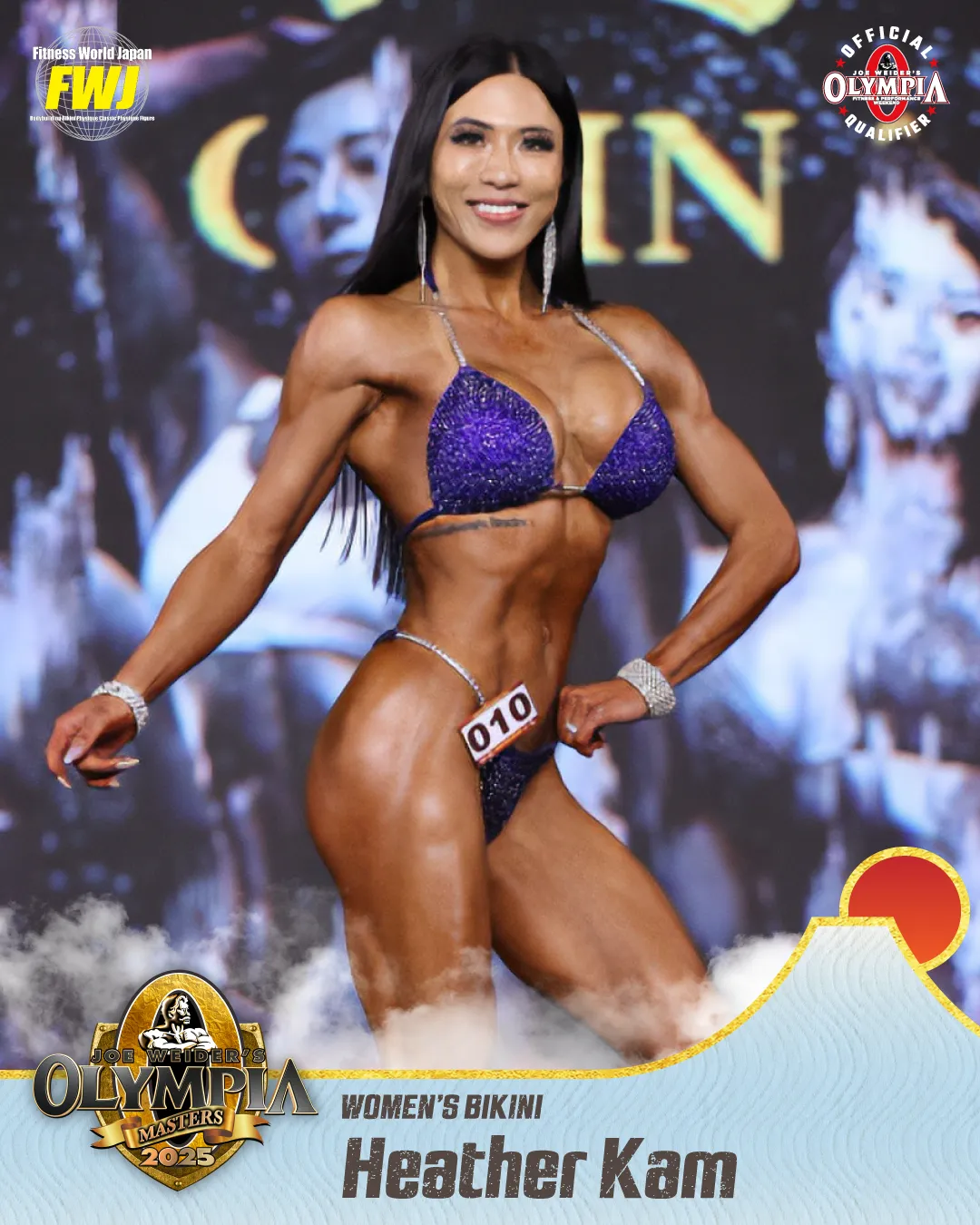 Heather Kam