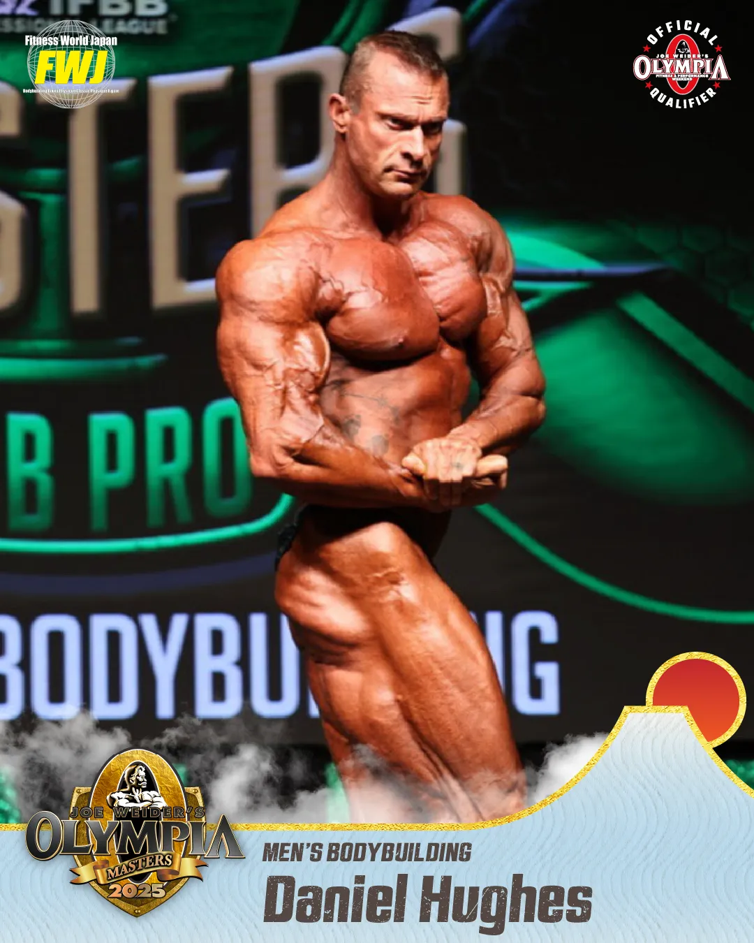 Daniel Hughes