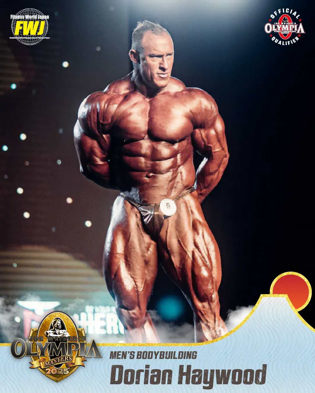 Dorian Haywood