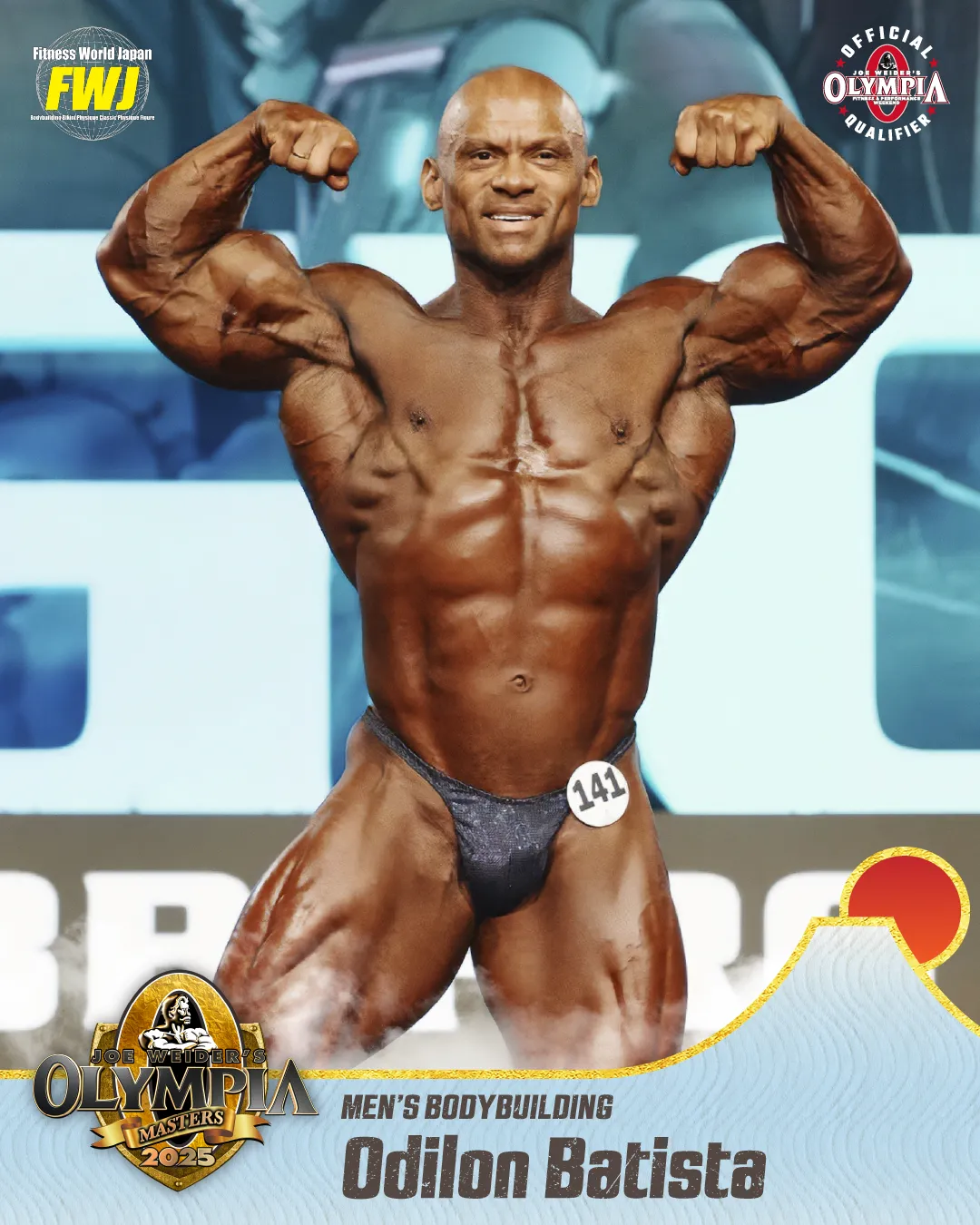 Odilon Batista