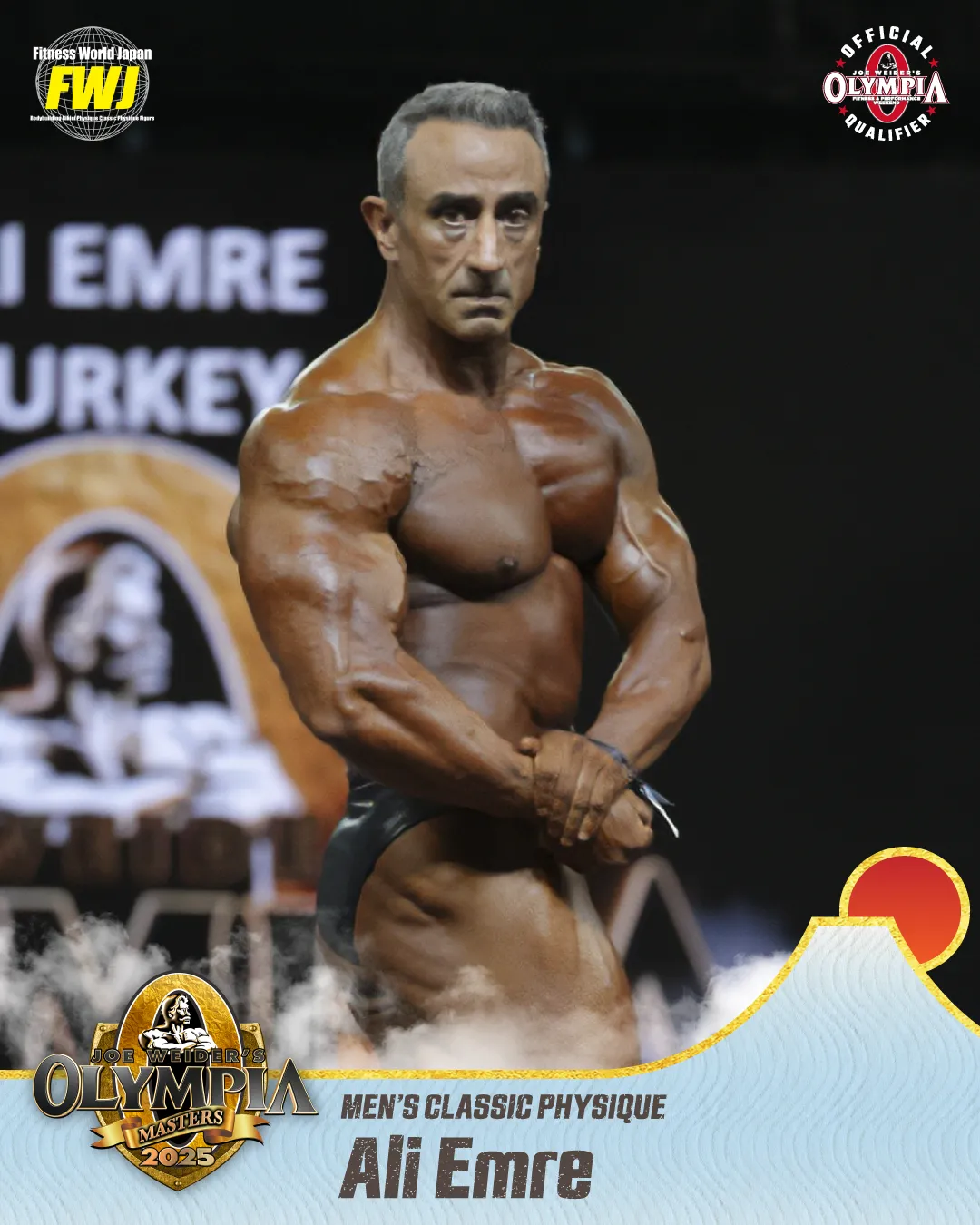 Ali Emre