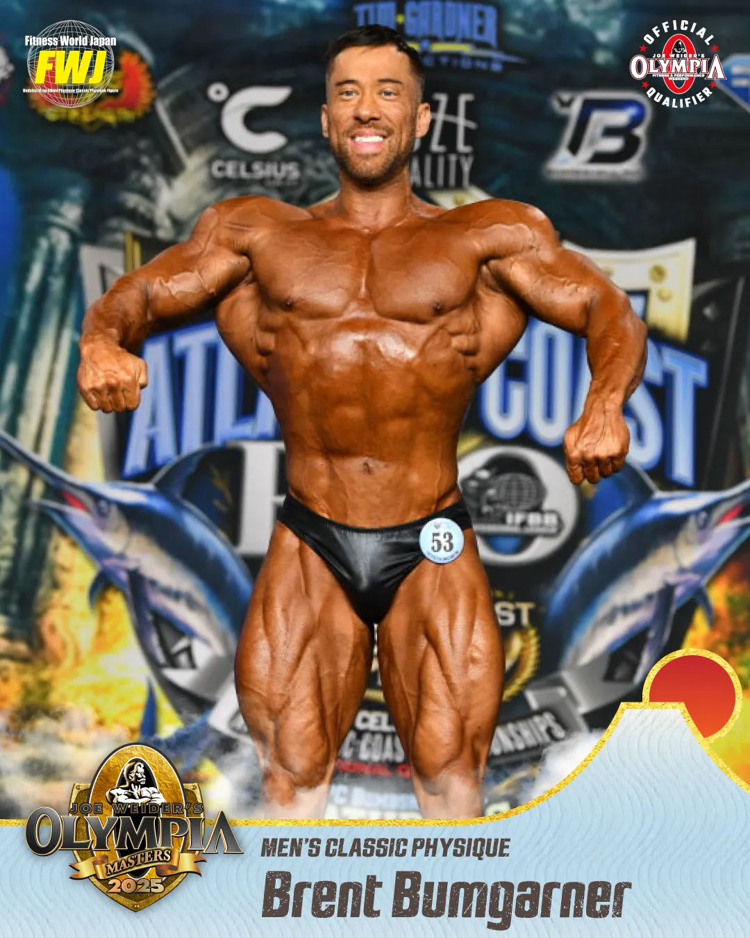 Brent Bumgarner