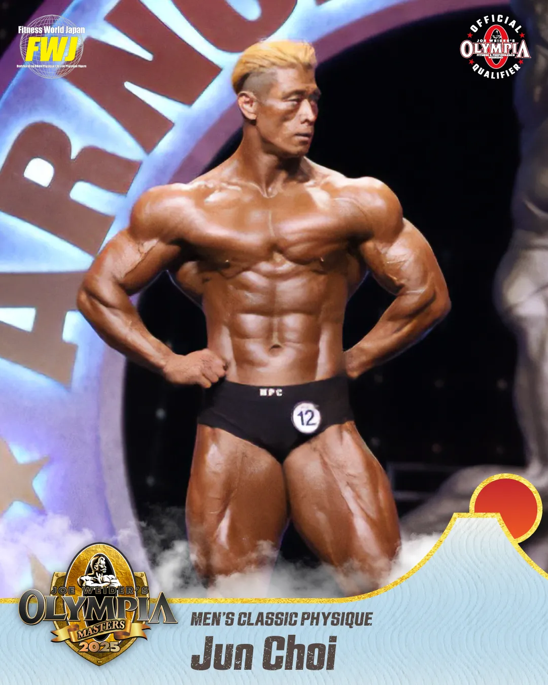 Jun Choi