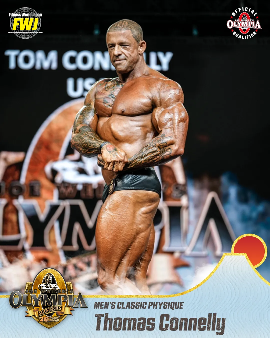 Thomas Connelly
