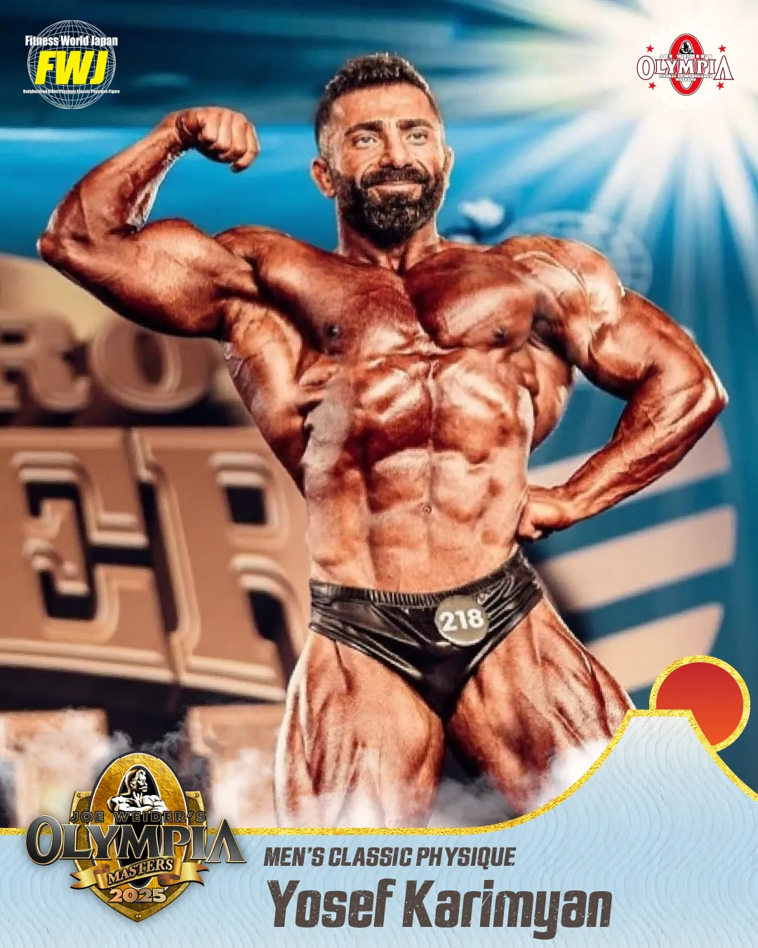 Yosef Karimyan