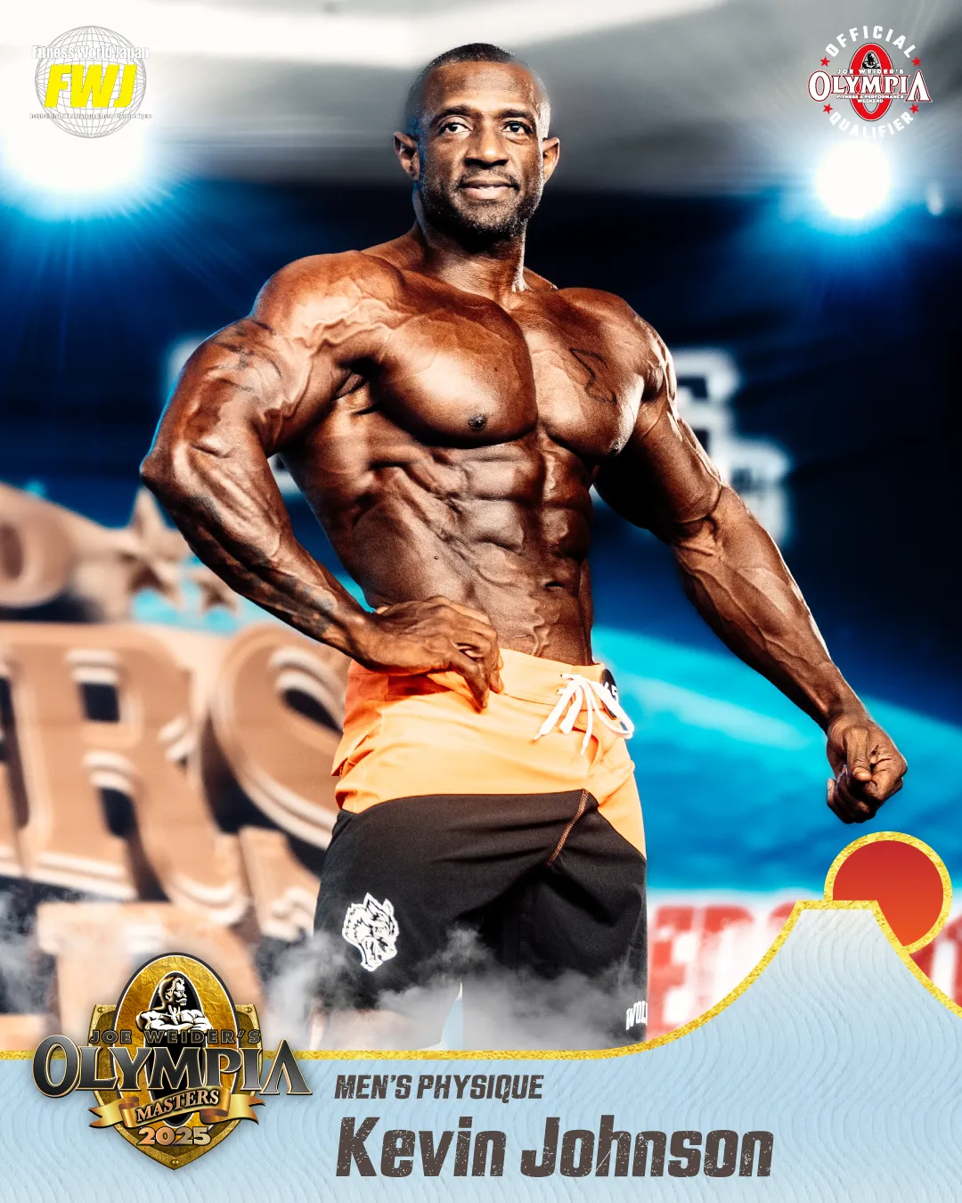 Kevin Johnson