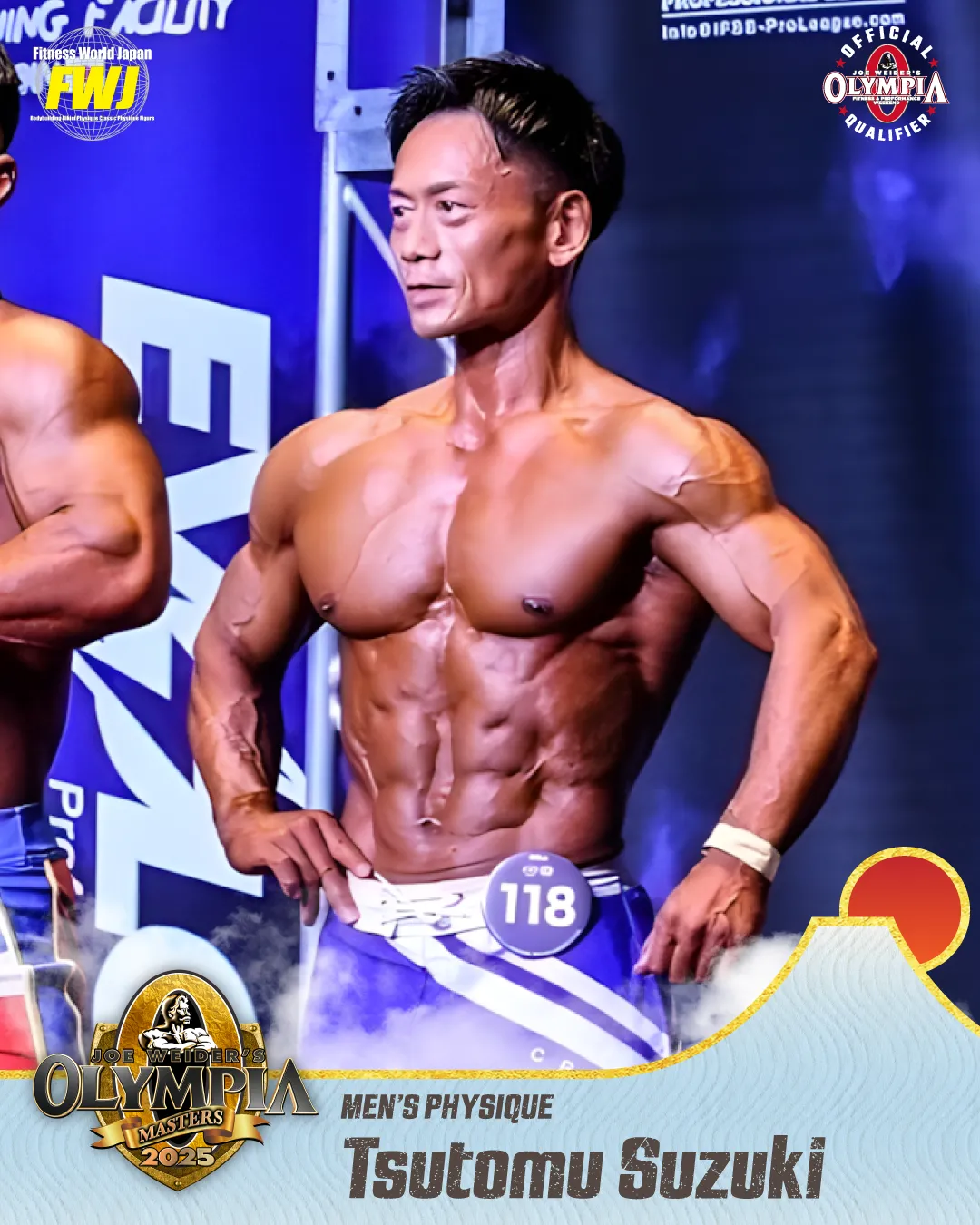 Tsutomu Suzuki