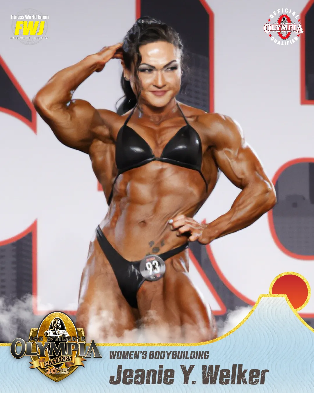 Jeanie Y. Welker