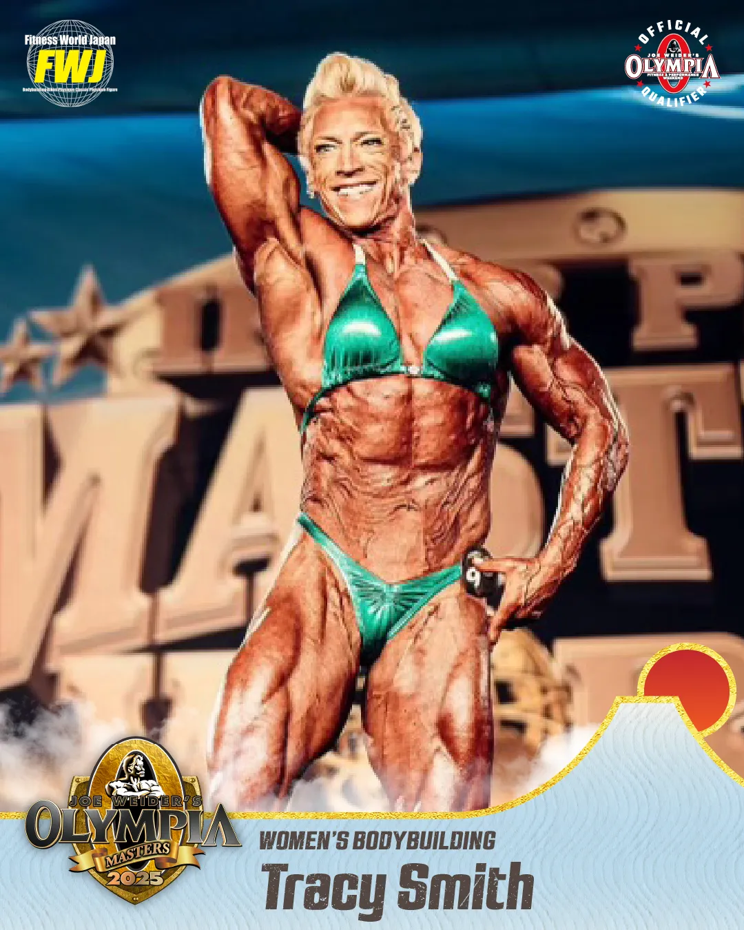 Tracy Smith