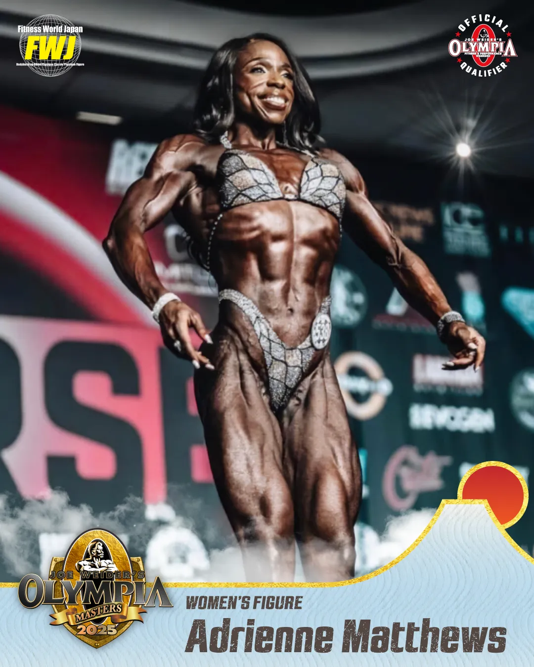 Adrienne Matthews