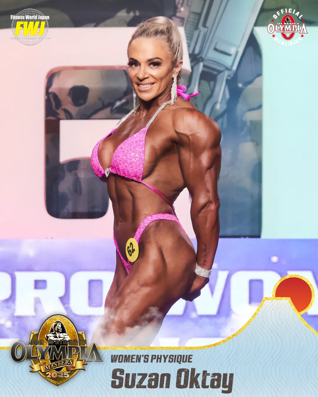 Suzan Oktay
