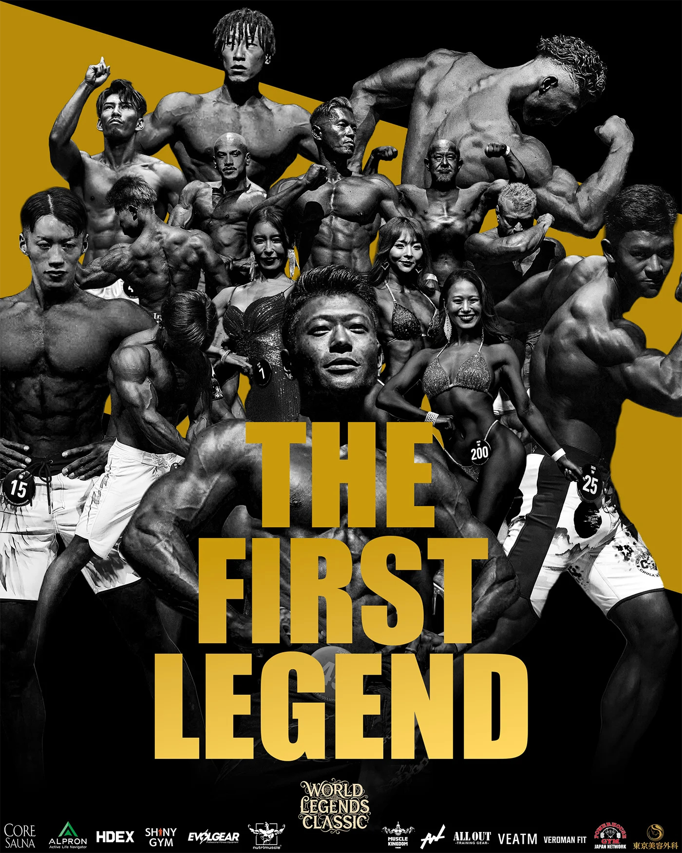 THE FIRST LEGEND WORLD LEGENDS CLASSIC