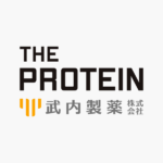 THE PROTEIN 武内製薬